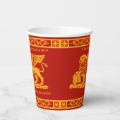 Der geflügelte Löwe des Markusplatzes Pappbecher (Links)