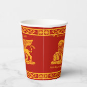 Der geflügelte Löwe des Markusplatzes Pappbecher (Rechts)