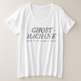 Der Geist in meinem Maschinen-Logo-T - Shirt -