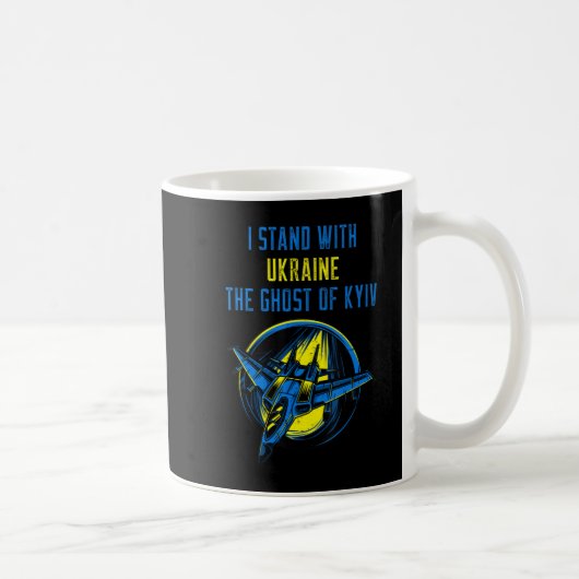 Der Geist von Kiew I steht mit der Ukraine Kaffeetasse (Rechts)