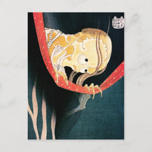 Der Geist von Kohada Koheiji, Hokusai Postkarte