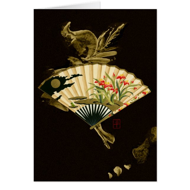 Der gequälte Orientalische Lüfter mit Blumendesign (Vorne)