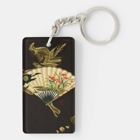 Der gequälte Orientalische Lüfter mit Blumendesign Schlüsselanhänger (Rückseite)