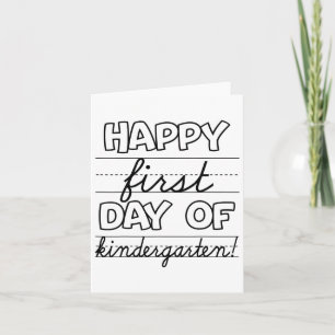 Der glückliche erste Kindergartentag Kinder Ck zur Karte