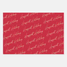 Der glücklichste Urlaub Geschenkpapier Set