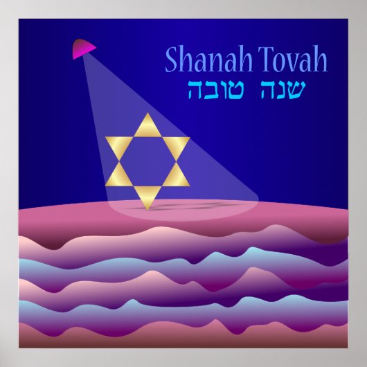 Der Goldene Star von David auf der Bühne Rosh Hash Poster (Vorne)