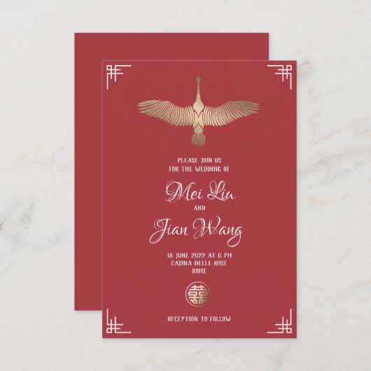 Der Goldkran Einladung (Vorne/Hinten)