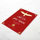 Der Goldkran Folieneinladung (Gedreht)