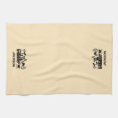 Der Grill-Vater Geschirrtuch (Horizontal)