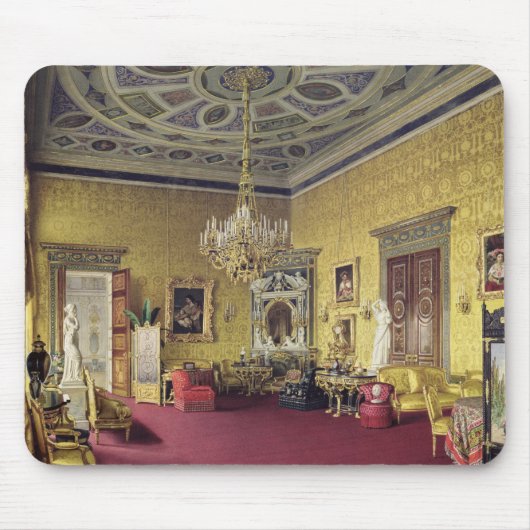 Der große Achat Hall im Catherine-Palast Mousepad (Vorne)