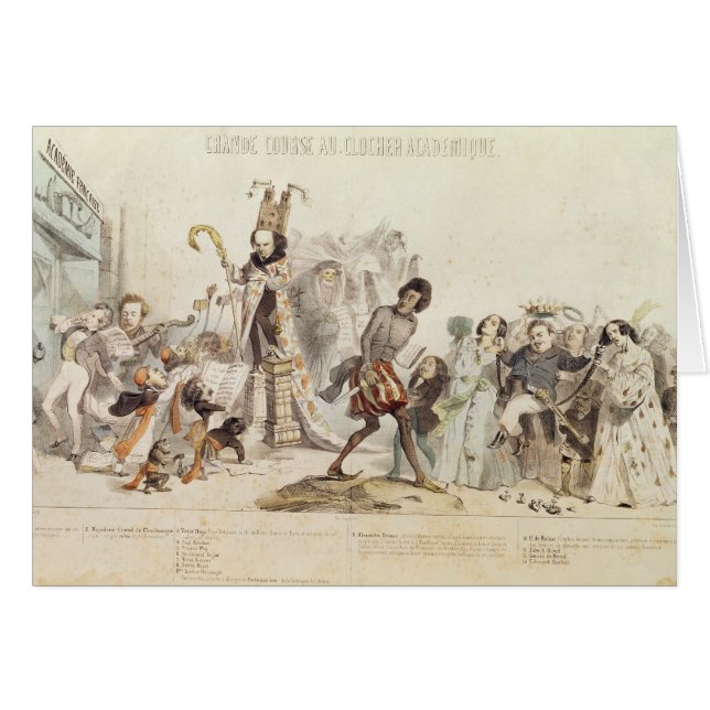 Der große akademische Wettbewerb (Vorderseite (Horizontal))