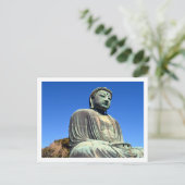 Der Große Buddha: Kamakura, Japan Postkarte (Stehend Vorderseite)
