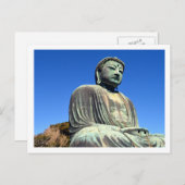 Der Große Buddha: Kamakura, Japan Postkarte (Vorne/Hinten)