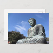 Der Große Buddha: Kamakura, Japan Postkarte (Vorne/Hinten)
