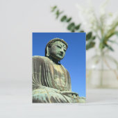 Der Große Buddha: Kamakura, Japan Postkarte (Stehend Vorderseite)