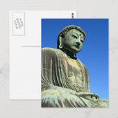 Der Große Buddha: Kamakura, Japan Postkarte (Vorne/Hinten)