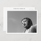 Der Große Buddha Kamakuras: Japan Postkarte (Vorne/Hinten)