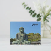 Der große Buddha Kamakuras Postkarte (Stehend Vorderseite)