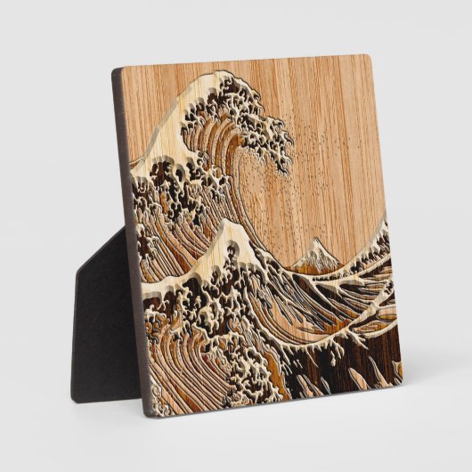 Der große Hokusai Wave Bamboo Holzstil Akzent Fotoplatte (Vorderseite)
