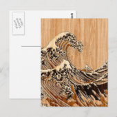 Der große Hokusai Wave Bamboo-Holzstil Postkarte (Vorne/Hinten)