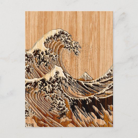 Der große Hokusai Wave Bamboo-Holzstil Postkarte (Vorderseite)
