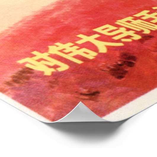 Der große Lehrervorsitzende Mao 1967 Der alte Komm Poster (Ecke)