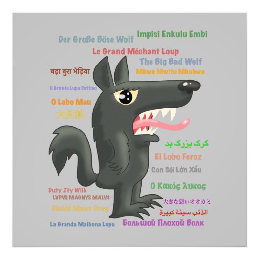 Der große schlechte Wolf Fotodruck (Vorne)