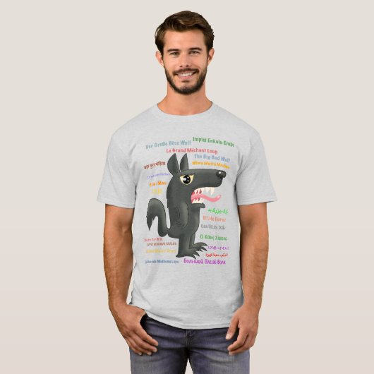 Der große schlechte Wolf T-Shirt (Vorne ganz)