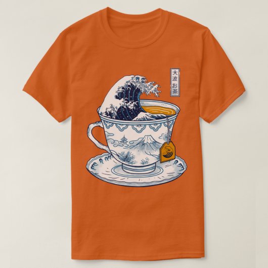 Der große Tee aus Kanagawa (Design vorne)