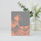 Der große Wellenpfirsich und Grau Postkarte (Stehend Vorderseite)