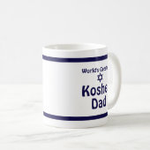 Der größte Kosher-Vater der Welt Kaffeetasse (VorderseiteRechts)