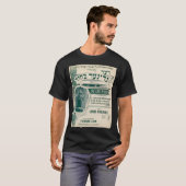 Der Grüne Junge. Vintage Jiddisch Notendecke. T-Shirt (Vorne ganz)