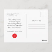 Der Gruß der Jahreszeit der Postkarte (Rückseite)