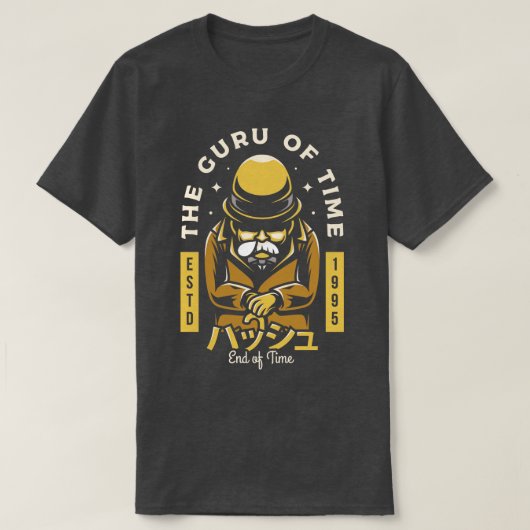 Der Guru des Zeit T-Shirt (Design vorne)