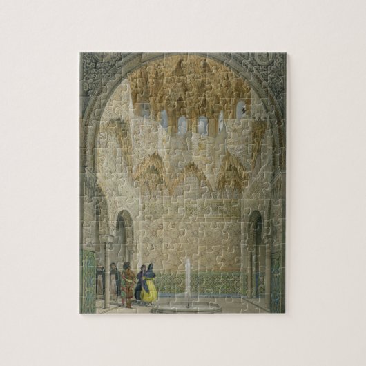 Der Hall des Abencerrages, das Alhambra, Granad Puzzle (Vertikal)