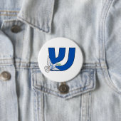Der hebräische Buchstabe Shin (ש) Schalom Button (Beispiel)
