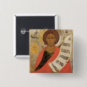 Der heilige Prophet Zacharias Button (Vorne & Hinten)