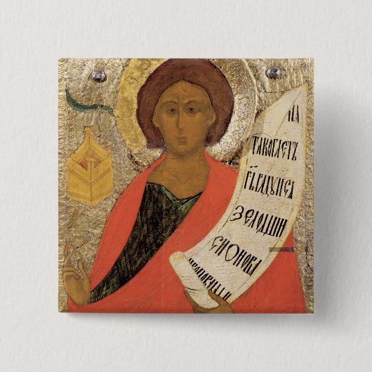 Der heilige Prophet Zacharias Button (Vorderseite)