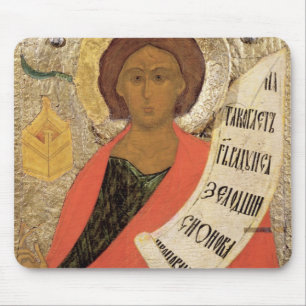 Der heilige Prophet Zacharias Mousepad