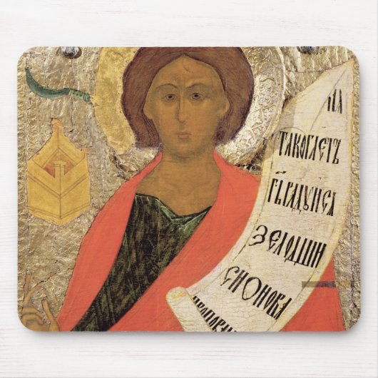 Der heilige Prophet Zacharias Mousepad (Vorne)