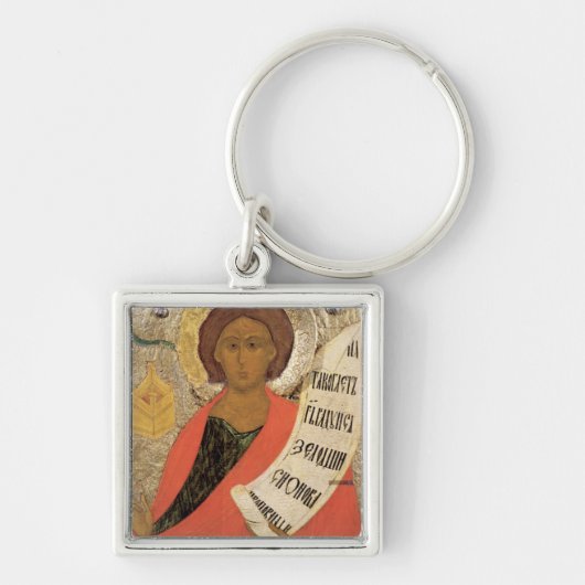 Der heilige Prophet Zacharias Schlüsselanhänger (Vorne)