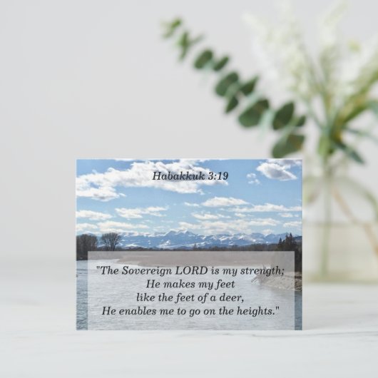 Der Herr ist meine Kraft-Bibel Postkarte (Stehend Vorderseite)