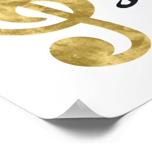 Der Herr ist meine Stärke und mein Song Gold Print Poster (Ecke)