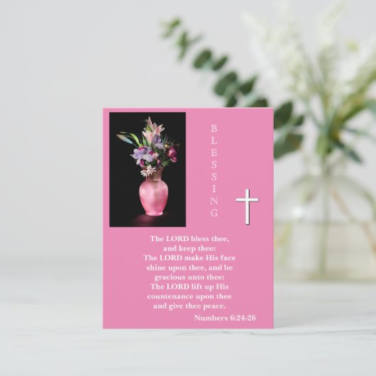 Der Herr segne dich! Grußkarte (Stehend Vorderseite)