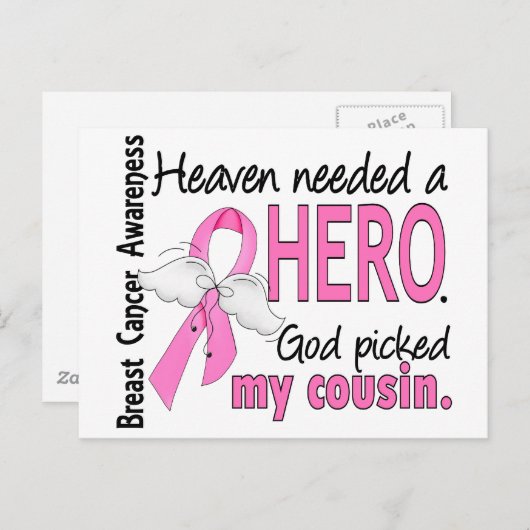 Der Himmel brauchte einen Helden-Cousin-Brustkrebs Postkarte (Vorne/Hinten)
