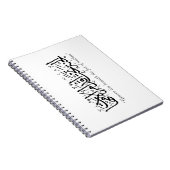 Der Himmel ist unter den Füßen der Mutter in islam Notizblock (Rechte Seite)