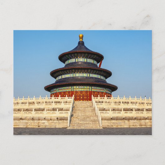Der Himmelstempel in Peking China Postkarte (Vorderseite)