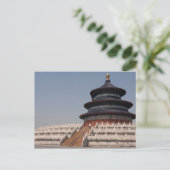 Der Himmelstempel Postkarte (Stehend Vorderseite)