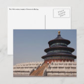 Der Himmelstempel Postkarte (Vorne/Hinten)