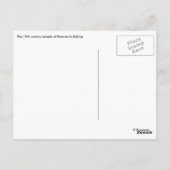 Der Himmelstempel Postkarte (Rückseite)
